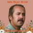 Shamsuddin Masror