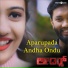 Shree Harsha, Harish N, Tejus URSs, Tanushree Tanu