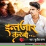 Sujeet Sanam