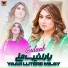 Gulaab
