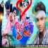 Ashish Yadav, Nitish Nirala