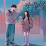 김글