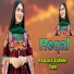 Heqal