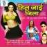 Chetna