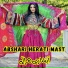 Abshari