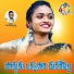Raju Kabati