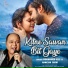 Mohammed Aziz, Anweshaa Shaw