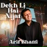 Arif Bhatti