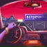 amova