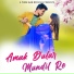 STEPHAN TUDU, Shreya hansda