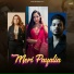 Anjali 99, Anil Haryanvi