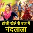 Sheela Kalson