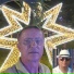 José Augusto Guedes