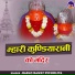 Bablo Rawat Picholiya