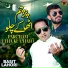 Basit Lahori