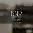 BNR(Brand New Radio)
