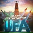 Детский проект "Солнечный город" ГТРК Башкортостан