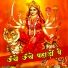 Vikash Palwal