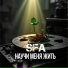 SFA