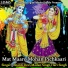Shanti Devi, Madan Singh, Hari Singh