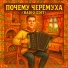 Александр Морозов