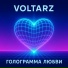 VOLTARZ