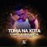 DJ Helinho feat. MC Leon, MC Toguro