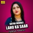 Naina Marvi