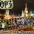 Николай Приокский