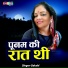 Sakshi