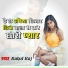 Rahul Raj