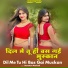 Ramotar Machadi