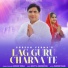 Suresh Verma