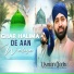 Usman Qadri