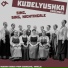 Kudelyushka Ensemble