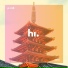P-Rob, himood
