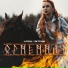 Алина ИЗОТОВА