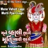 Dinesh Vaghasiya