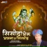 Madhavlal Bairwa