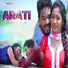 Ruku Suna feat. Prince Kshirodra, Suman Priya