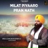 Bhai Jaskaran Singh