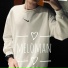 MELOMAN