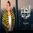 مصطفى بوله