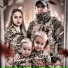 Подари песню