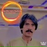 Peer Dad Ghamgeen