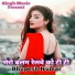 Bhupesh Kumar