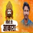 Pradeep Reeth