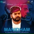 G Yuvan Karthik