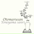 Otomarusan