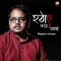 Snigdhadeb Sengupta